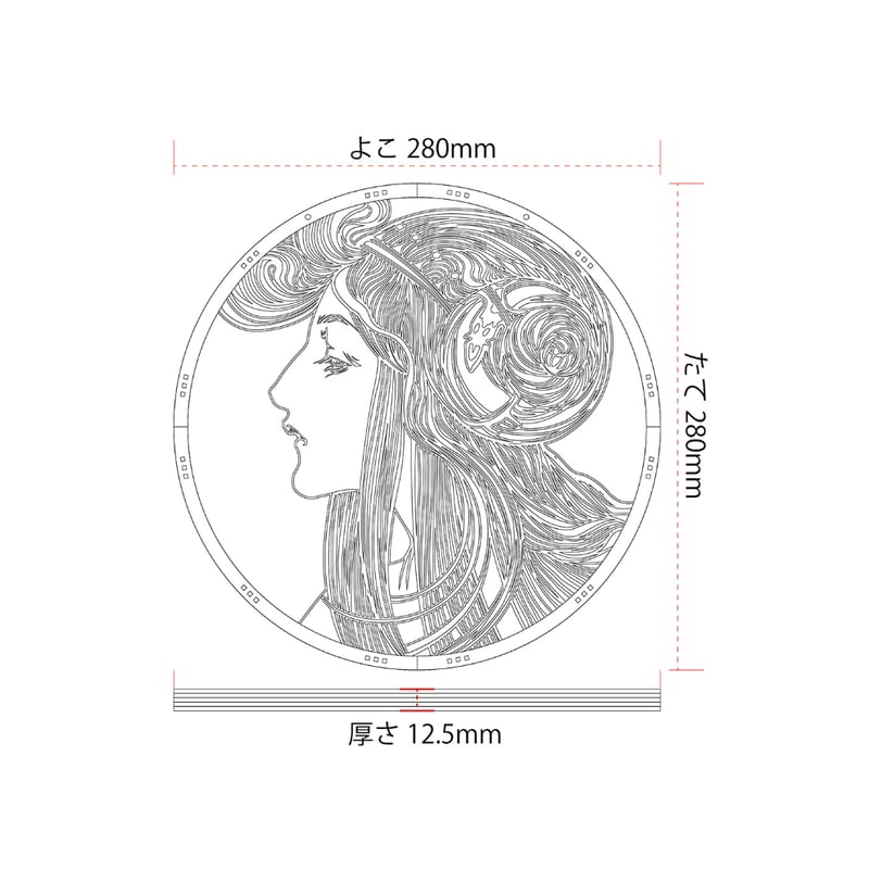 アルフォンス・ミュシャ 「Vitrail pour la façade de la bout