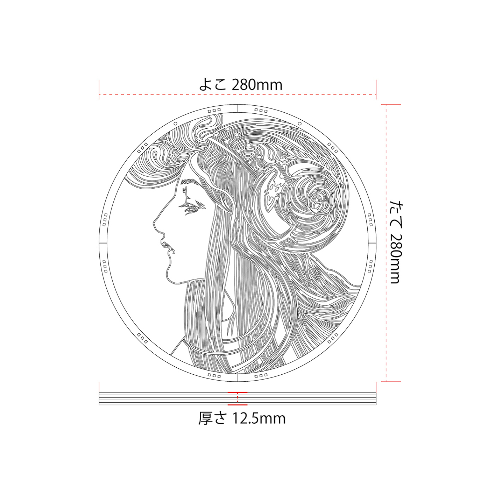 アルフォンス・ミュシャ 「Vitrail pour la façade de la bout