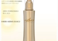 ヒト幹細胞培養液配合のSCブースターバイオセルロースフェイスマスク