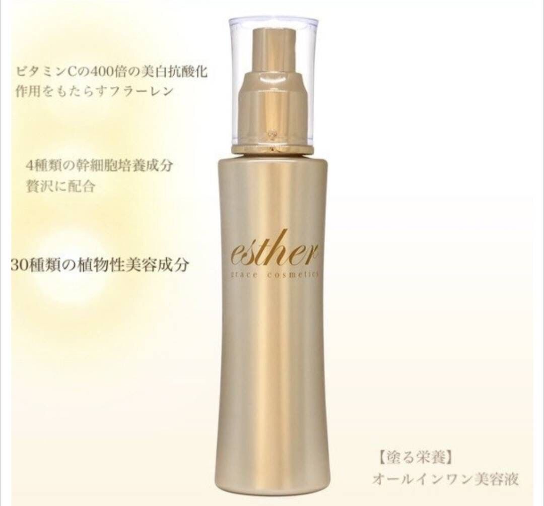 医師共同開発　SCプレミアムリペアエッセンス　esther SCビューティーエッセンス | esther grace cosmetics FUKUOKA