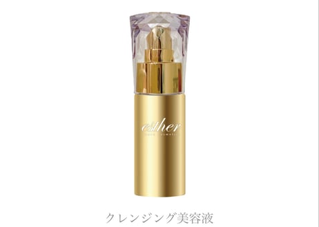 esther SERUM SCプレミアムリペアエッセンス 20ml esther grace cosmetics FUKUOKA