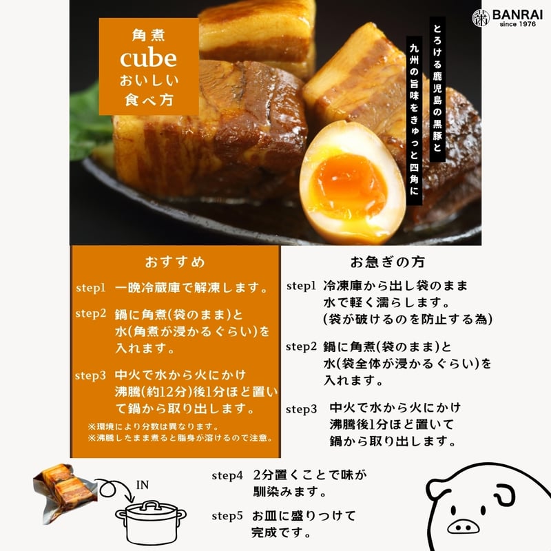 ユカリご飯 フタがガラスのご飯釜1～2合 – HARIO NETSHOP