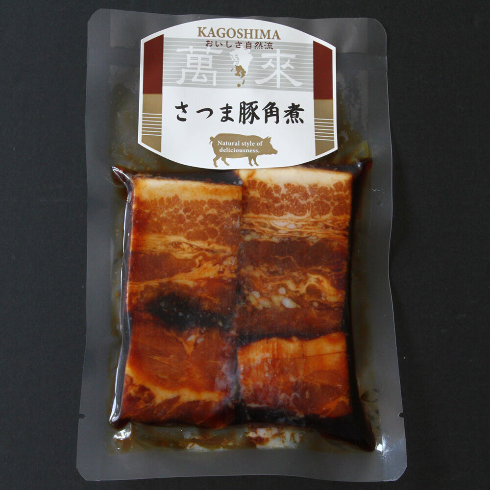 角煮 さつま豚角煮(102g) | 萬來-BANRAI- オンラインストア