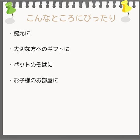 まんまるサンタさんランプ