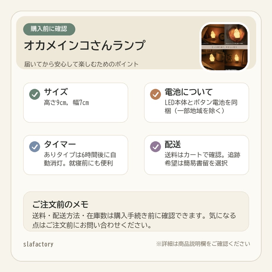 641709732ead3700016bf4f5