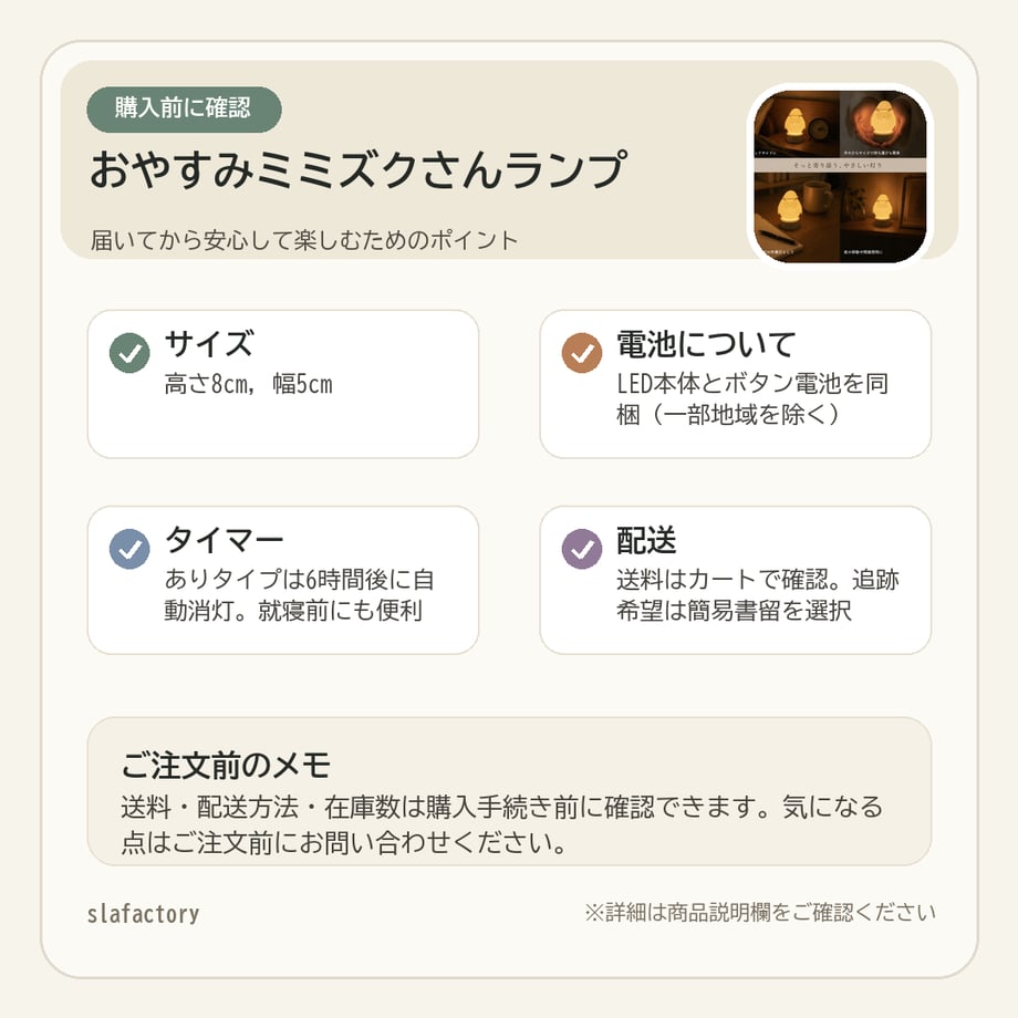 6417098d2ead3700016bf58f