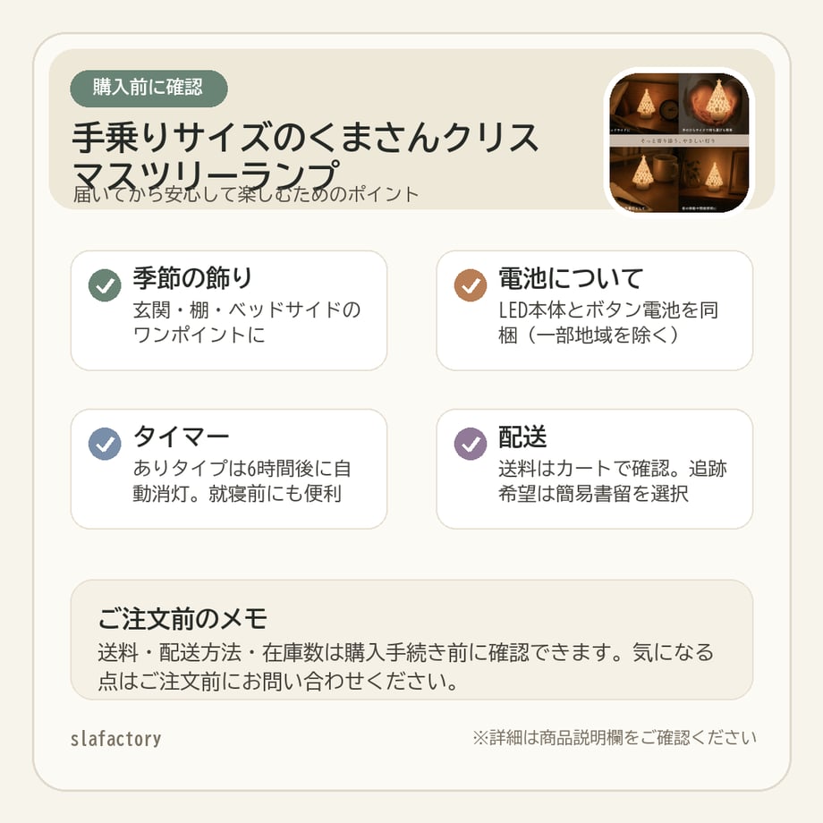 641709e02ead3700016bf770