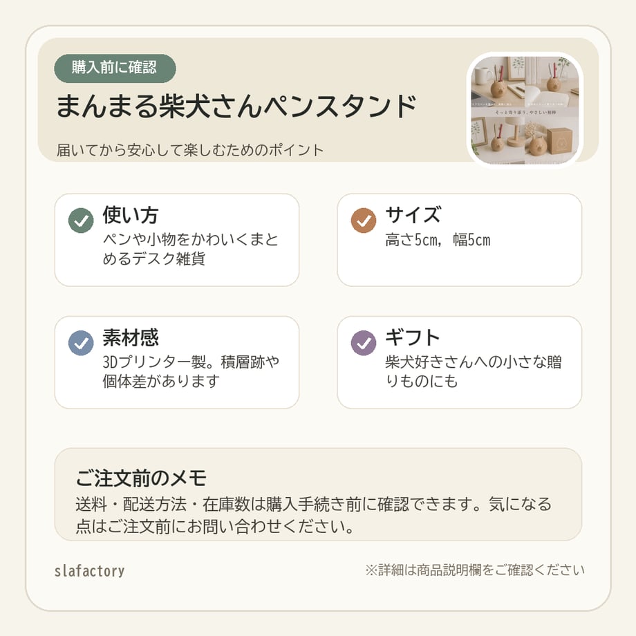 64d0a248a2eab20030cbf22d