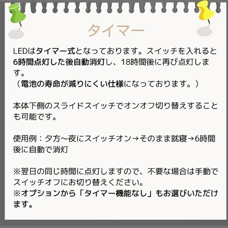 641709752ead3700016bf503