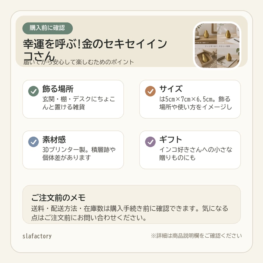 6416f47cb8d72e0001652fc9