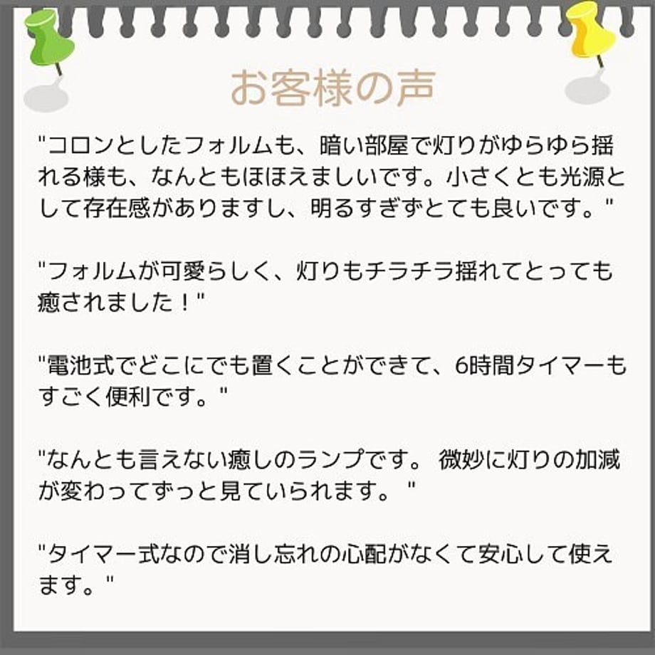 641709752ead3700016bf503