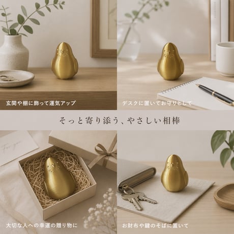 幸運を呼ぶ！金のセキセイインコさん