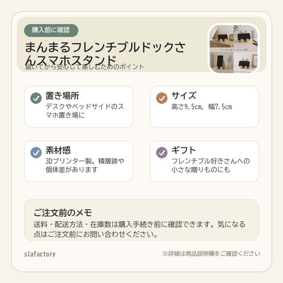 64e2d15eaed89f0037237f5c