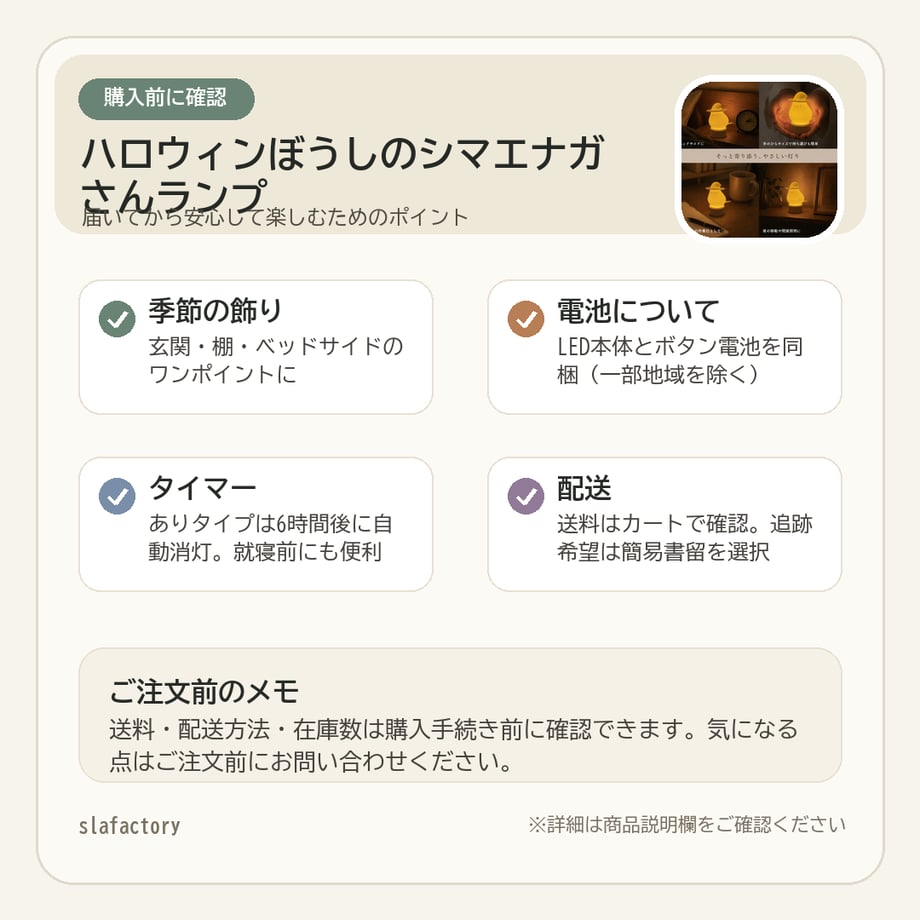64e2dbc6286e630034222f32