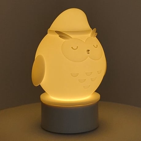 おやすみミミズクさんランプ