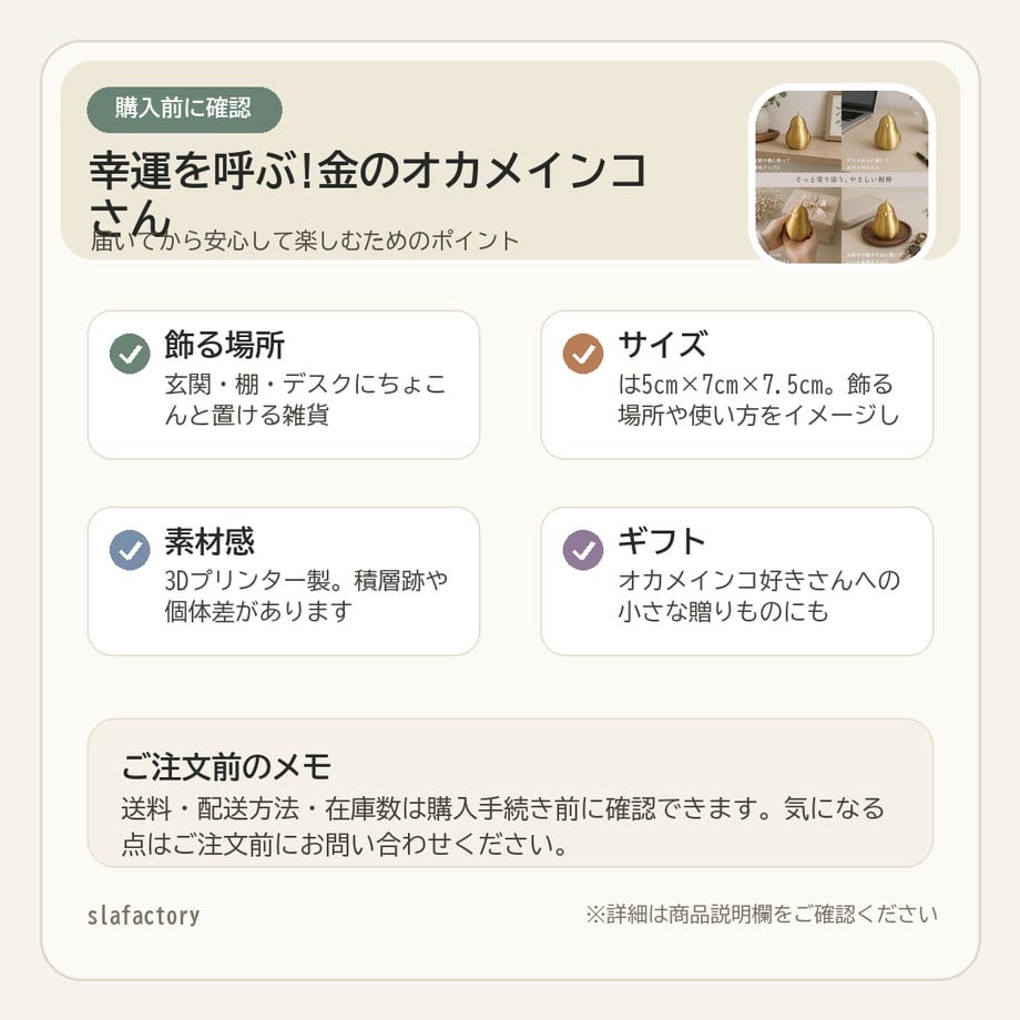 6416f47bb8d72e0001652fc2
