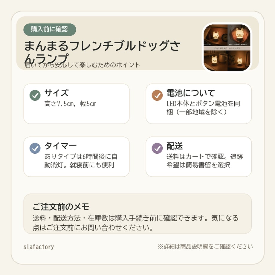 64d0a0b05348c5002aa7dbf0