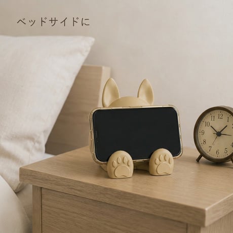 まんまるフレンチブルドックさんスマホスタンド