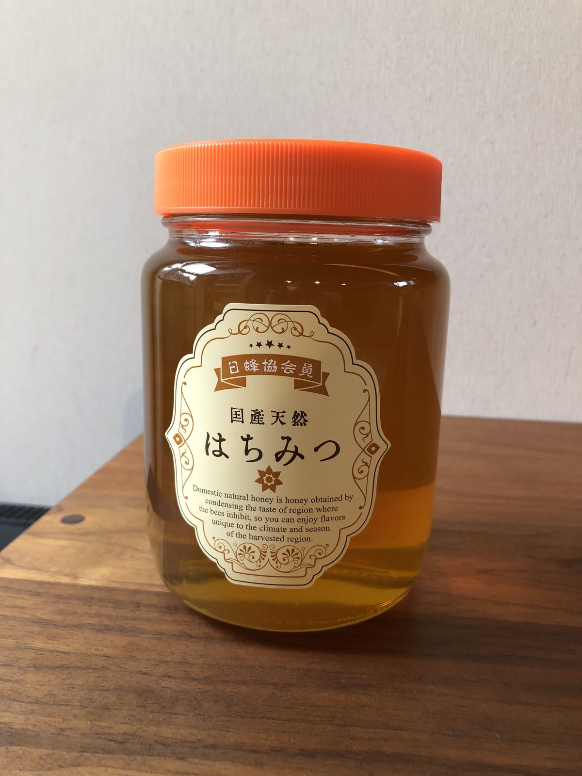 蜂蜜の日【zjj&#39;s様】百花蜜・1000g×2本とれんげ蜜1000gを1本 百花蜂蜜 1000g | 十勝養蜂園