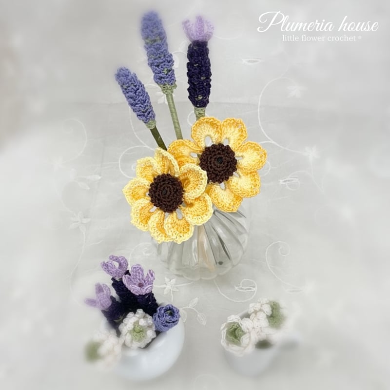フレンチラベンダー】販売許可証付き編み図PDF(A4/2)＊Plumeria house