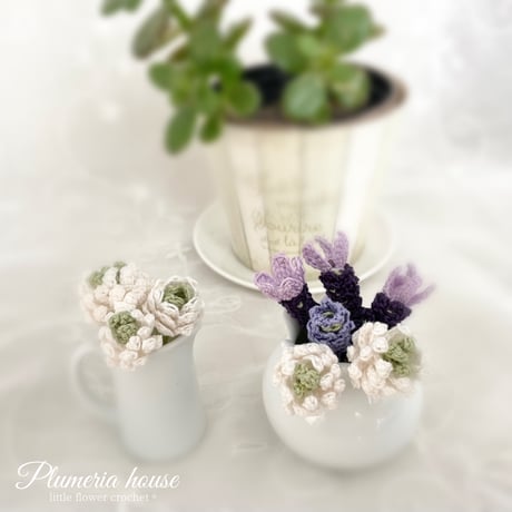白詰草 | STORES