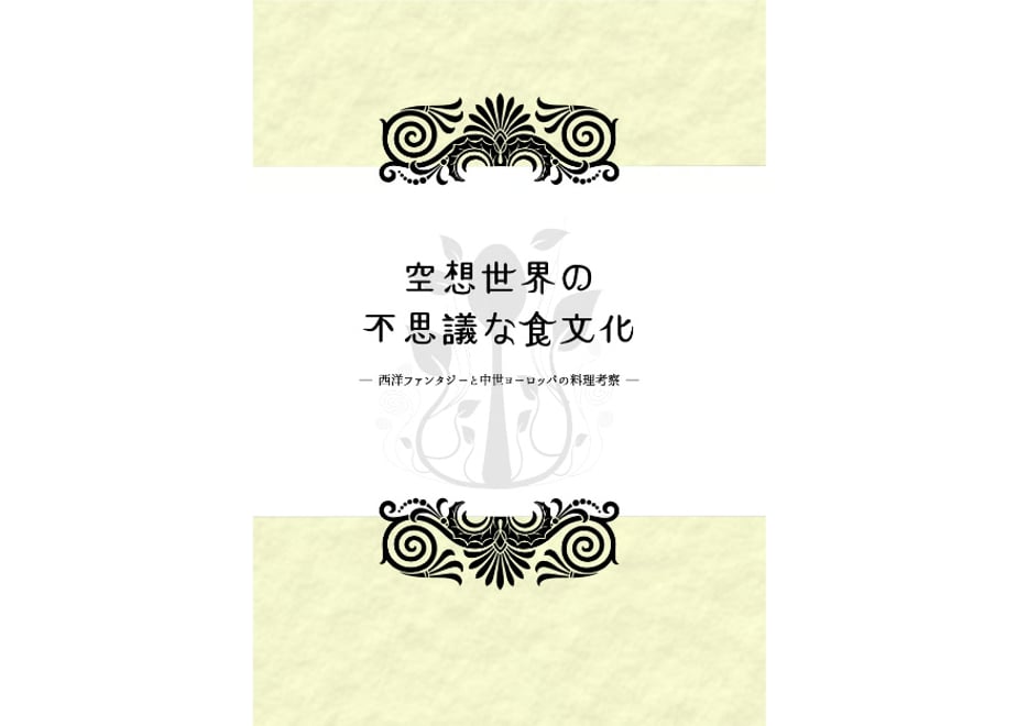 69a525936cb68c2c97af8b79