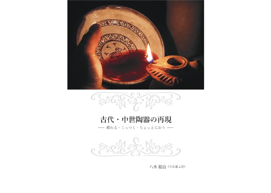 6a028e28bfb5fa417a895d18