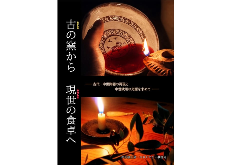6a028e28bfb5fa417a895d18
