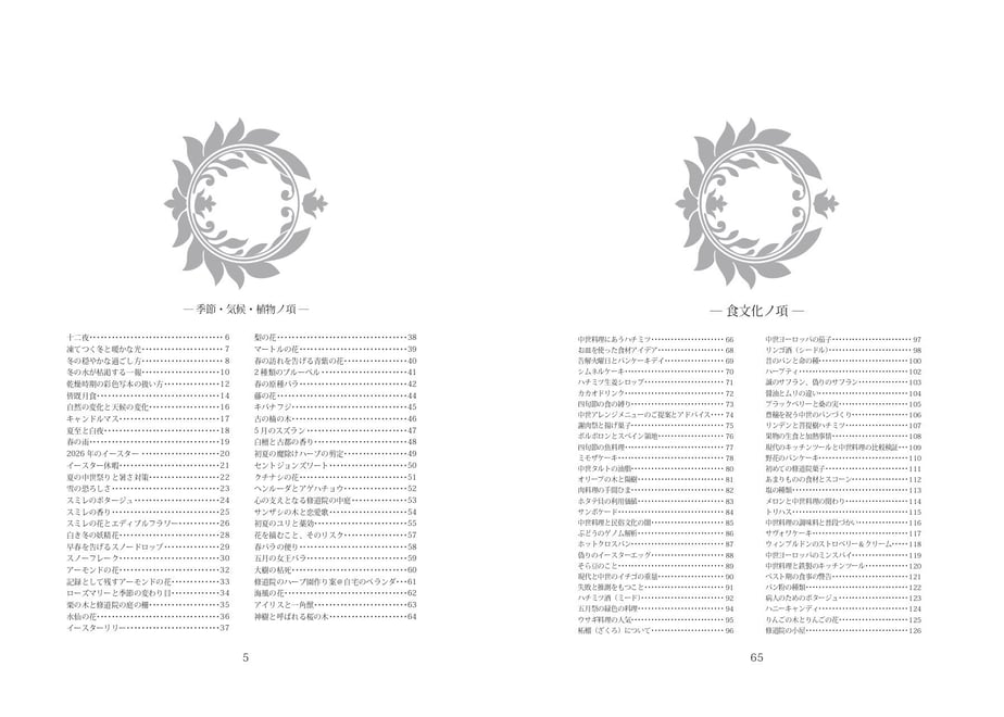 6a93a19f50f81d1a5e58a5d9