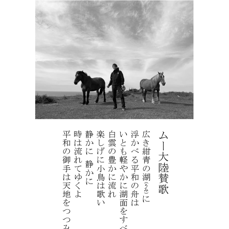 673ee7d82987f603bd03444a