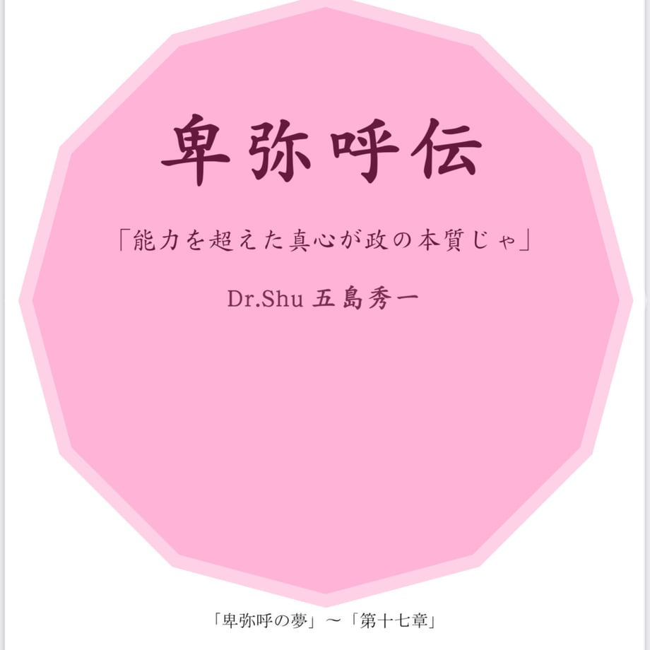 641513a4dc901c00399c5753