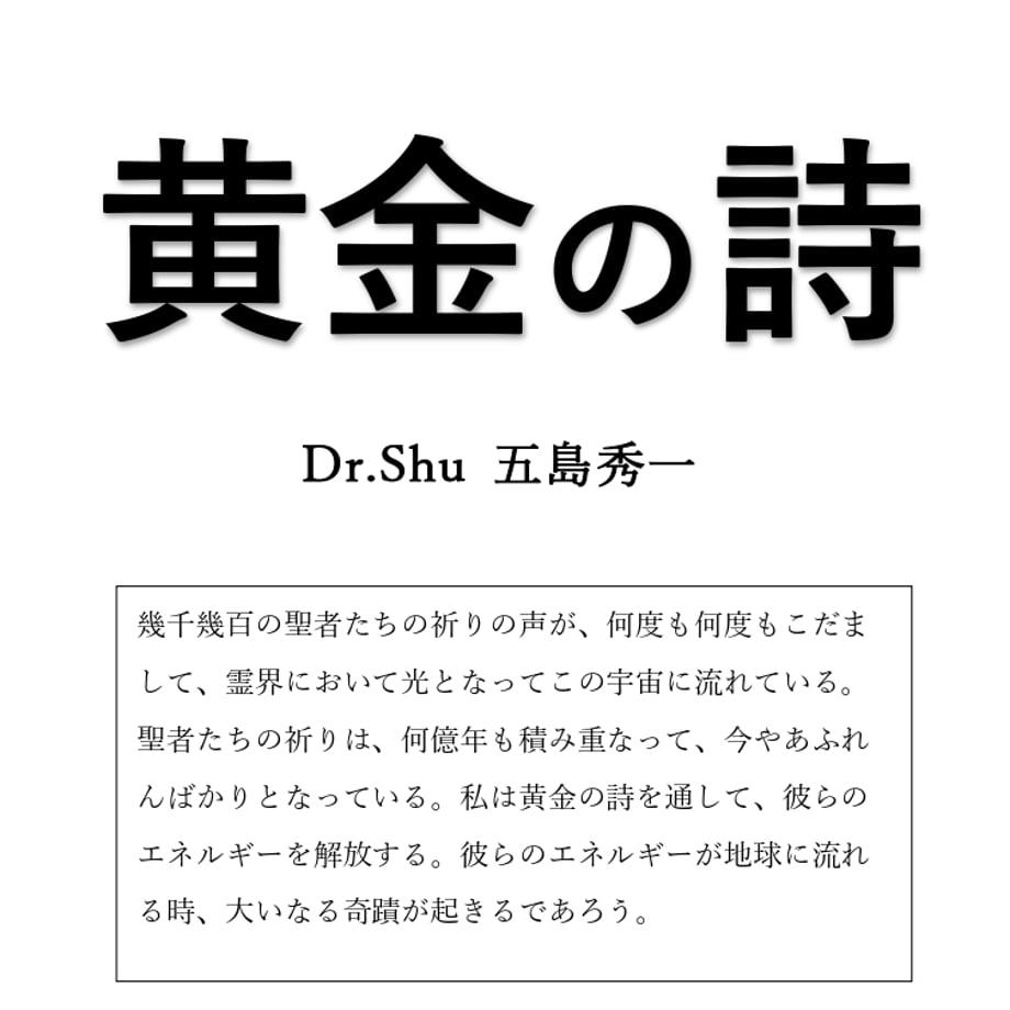 673ee7d82987f603bd03444a
