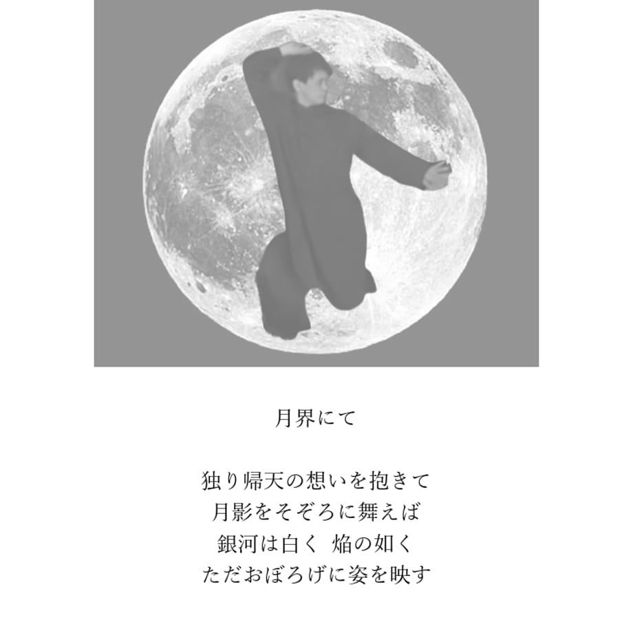 673edfe7ec918a01e6b57c53
