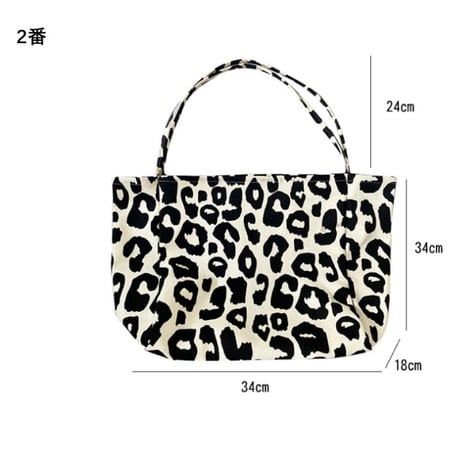 leopard tote bag / 3 types