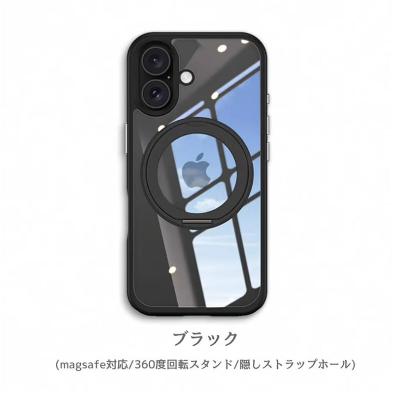 iphone18pro/18promax/17 ケース ストラップ ホール 付き iphone