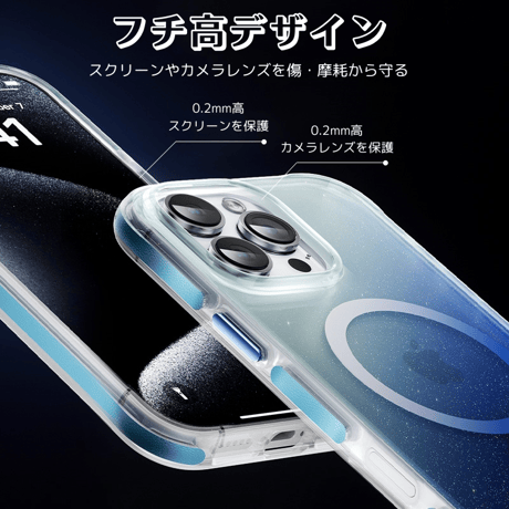 キラキラ iphone16 ケース グリッター入り iphone16plus magsafe ケース カラフル R241
