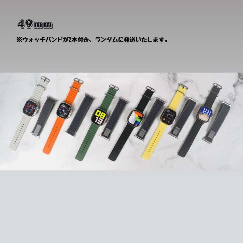 スマートウォッチ ai機能付き スマート腕時計 ベルトをプレゼント R423