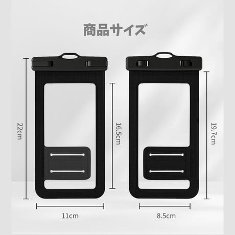 首掛け スマホポーチ 防水 携帯 ポーチ 防水 スマホ ポーチ クリア R462