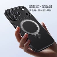 牛革 iphone17 ケース iphone17pro/17promax ケース スタンド 付き magsafeケース R287