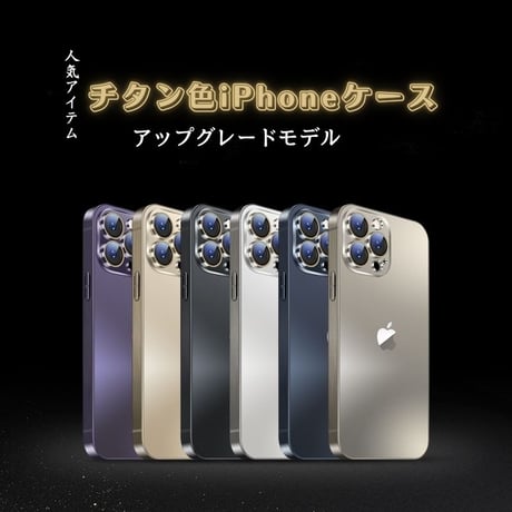 iPhoneケース専用ページ ゼロハリバートン公式オンラインストア｜スマートフォンケース