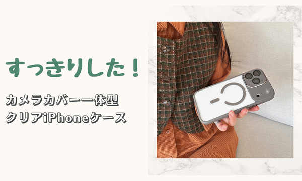 くらもち様限定 激安 iPhone11 128GB au ブラック Korelax