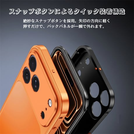 【magsafe対応】iphone17/16 バンパー ケース iphone16pro/15pro ケース 耐 衝撃 galaxy s26 ultra ケース おすすめ R484