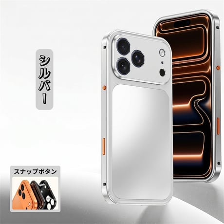 【magsafe対応】iphone17/16 バンパー ケース iphone16pro/15pro ケース 耐 衝撃 galaxy s26 ultra ケース おすすめ R484