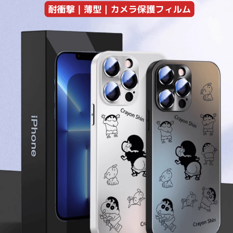 iphone16 ガラス ケース iphone16plus ケース 可愛い カメラ保護
