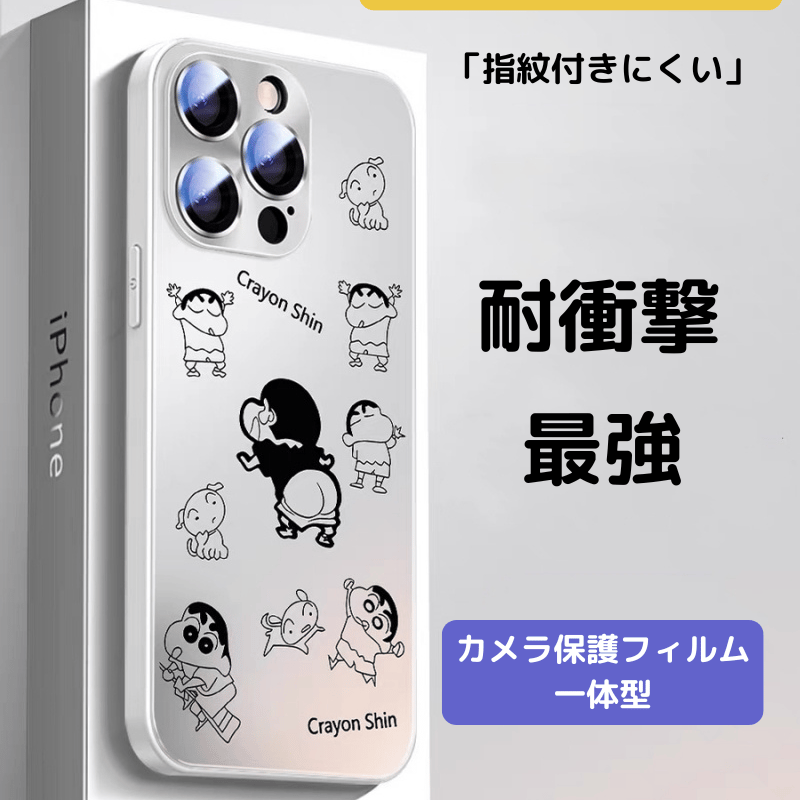 iphone16 ガラス ケース iphone16plus ケース 可愛い カメラ保護