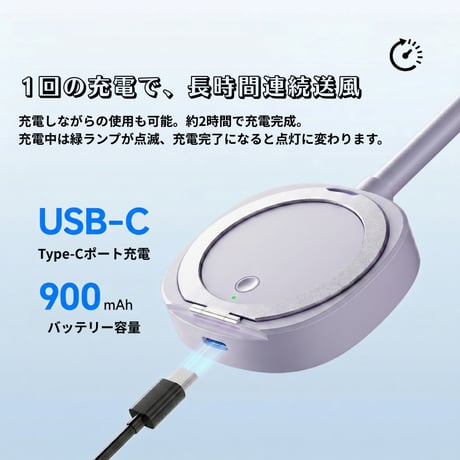 マグネット ハンディ ファン スタンド 付き ハンディ ファン ポータブル ミニ ファン R485