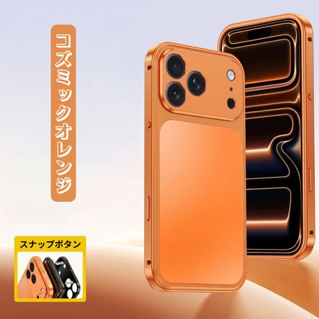 【magsafe対応】iphone17/16 バンパー ケース iphone16pro/15pro ケース 耐 衝撃 galaxy s26 ultra ケース おすすめ R484