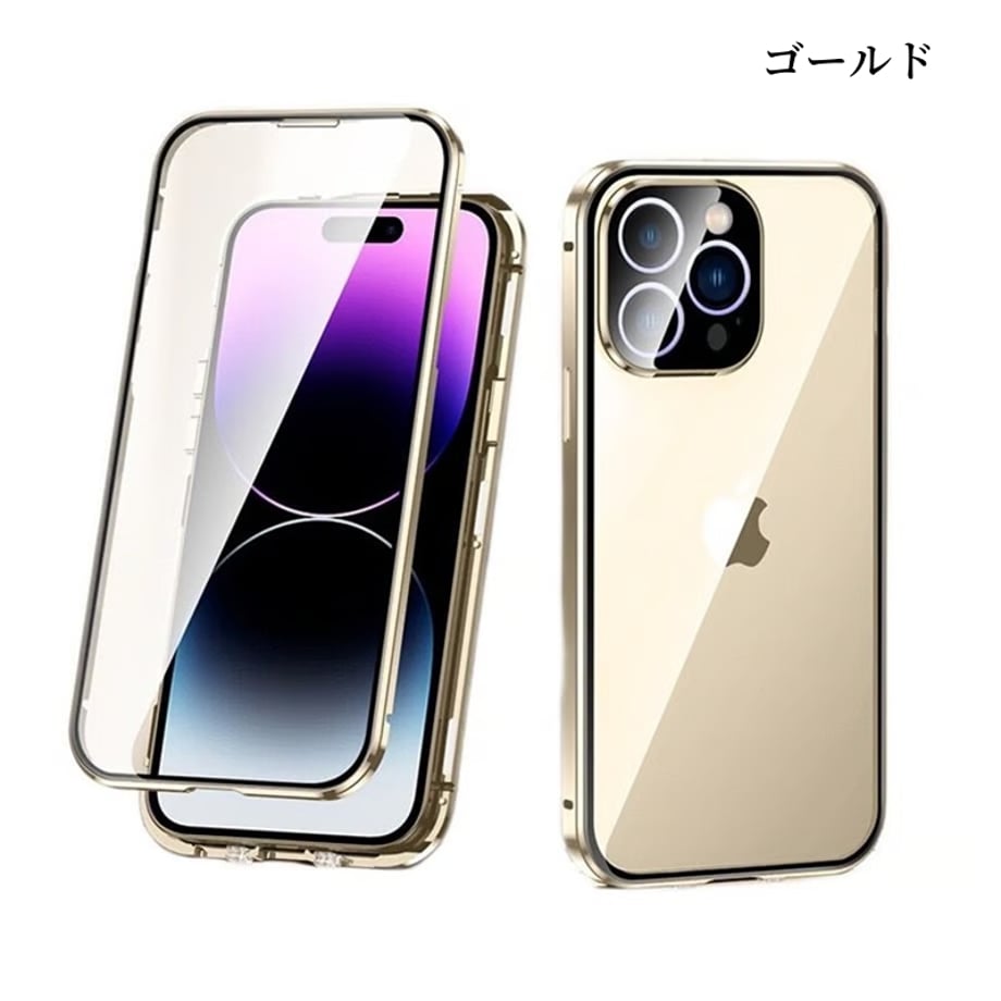 678efd31979394023dbd1e59