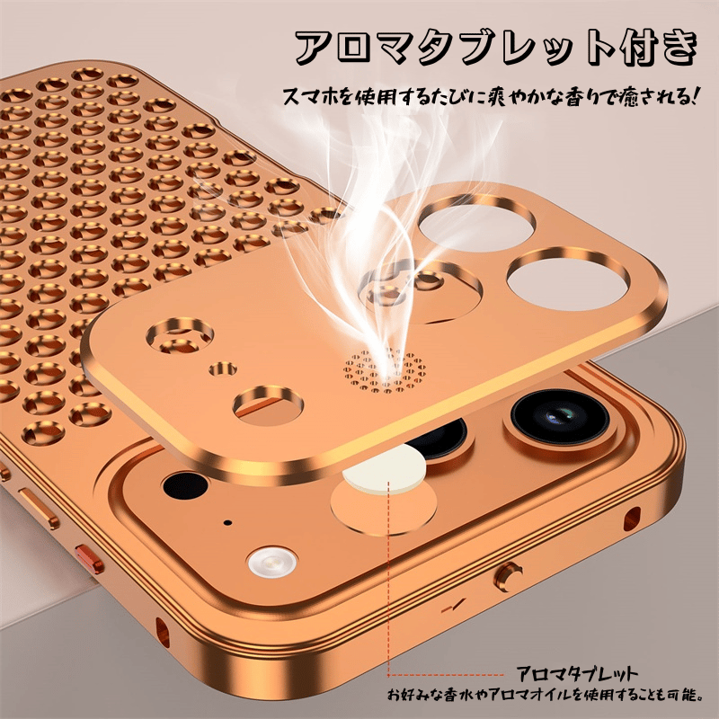 iphone17pro/17promax 合金バンパー ケース iPhone16pro/15p