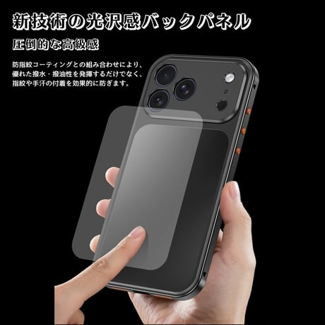 【magsafe対応】iphone17/16 バンパー ケース iphone16pro/15pro ケース 耐 衝撃 galaxy s26 ultra ケース おすすめ R484